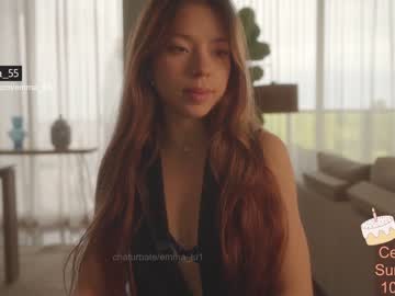 cam girl porn emma_lu1 image #6872246