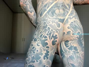 cam man porn anotherguyonyourscreen image #1861018