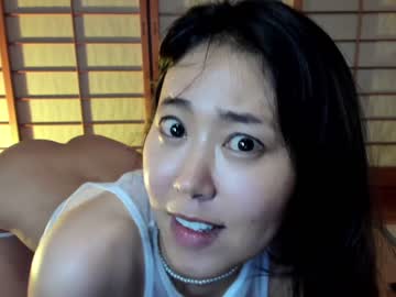 cam girl porn maybenanako image #5188719