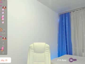 cam girl porn emmika_ image #6170035