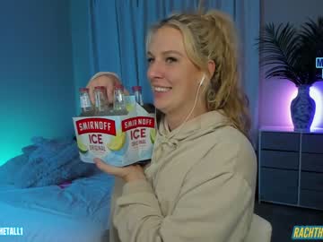 cam girl porn rach_thetall1 image #5328122
