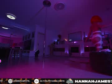 cam girl porn hannahjames710 image #2983410