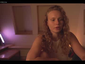 cam girl porn chillwithkira image #1725316