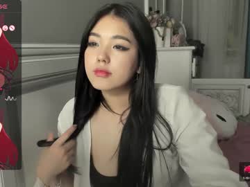 cam girl porn shy_cuteie18 image #6961488
