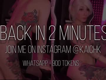 cam girl porn kkkaori image #6313607