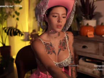 cam girl porn effyloweell image #3012707