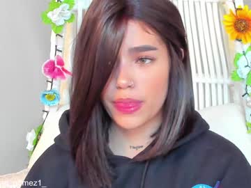 cam girl porn _meghan_gomez1_ image #160146