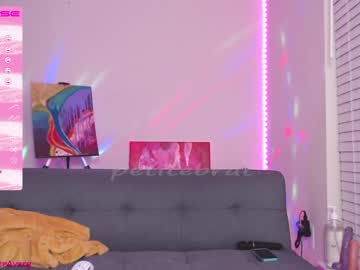 cam girl porn petitebrat image #3220818