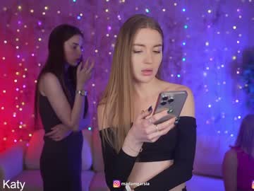 cam couple porn anabel054 image #6780593