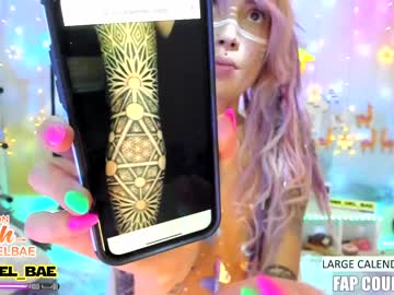 cam girl porn lana_del_bae image #932666