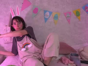 cam girl porn maria_alfonsina image #1594938