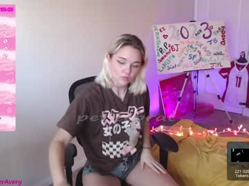 cam girl porn petitebrat image #3792693