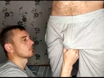 cam man porn alex_tobey image #2978981