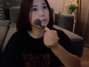 cam girl porn kimi_kay image #6220247