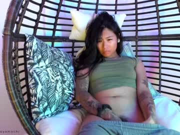 cam girl porn mayamochi image #2804908