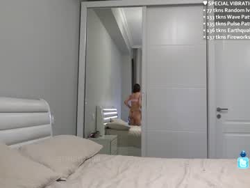 cam couple porn annamalia image #2200822