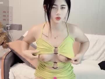 cam girl porn sweet_eleanor image #6039155