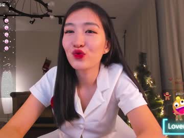 cam girl porn natsumiito image #5970366
