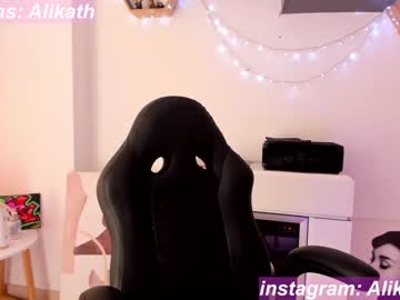 cam girl porn thecosmicgirl image #3942677