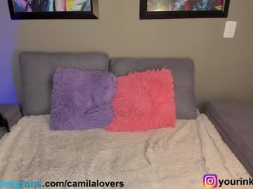 cam girl porn camilalovers01 image #5146477