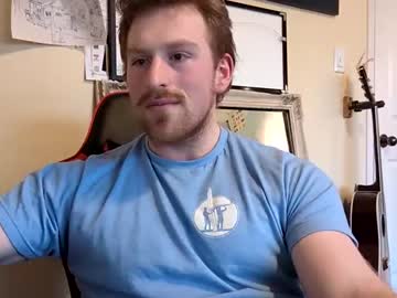 cam man porn danny_baby_tastlike_gravy image #4092753
