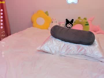 cam girl porn yoori_ image #4280745