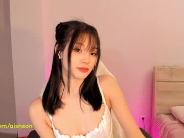 cam girl porn aisneon image #3526237