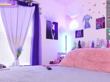 cam girl porn emmasky69 image #4780497