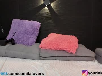 cam girl porn camilalovers01 image #4803995