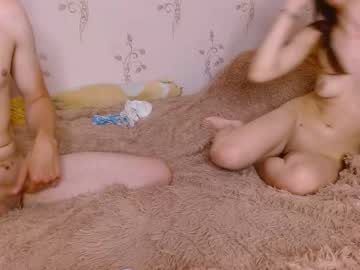 cam couple porn cook1ess image #6970771