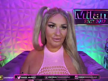 cam girl porn tamaramilano image #3152025