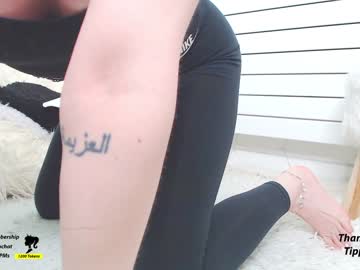 cam girl porn miss_ak image #1749380