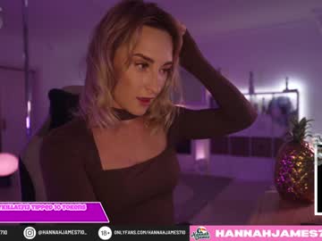 cam girl porn hannahjames710 image #2817261