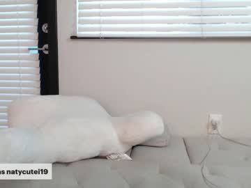 cam girl porn _natycutei19 image #4695971