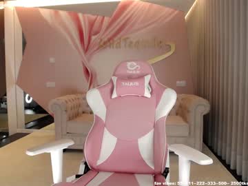 cam girl porn wildtequilla image #2860822