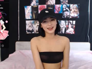 cam girl porn _nice_bb_me image #6319041
