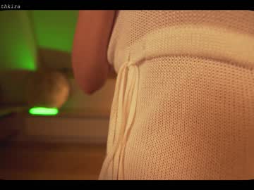 cam girl porn chillwithkira image #1883939