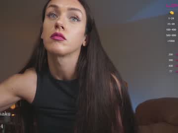 cam girl porn harusaku image #3043427