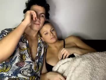 cam couple porn chulo33333 image #6194416