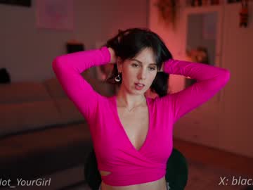 cam girl porn _blackbee_ image #6505465