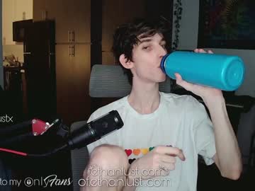 cam man porn ethanlustx image #5397731