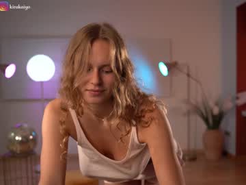 cam girl porn chillwithkira image #4550872