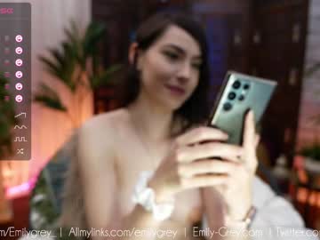 cam girl porn emilygrey_ image #5241064