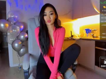 cam girl porn miyong_7 image #3897616
