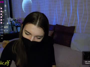 cam girl porn magic_elf image #692047