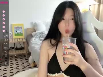 cam girl porn kayla2002 image #2763662