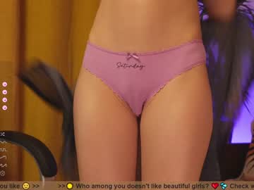 cam girl porn girl_i_am image #6273637