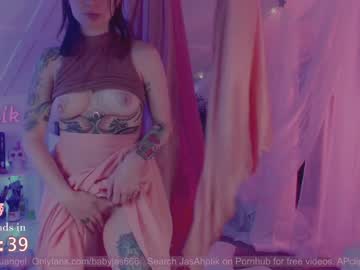 cam girl porn babyjas image #1821855
