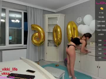 cam girl porn misss_vikki image #1797744