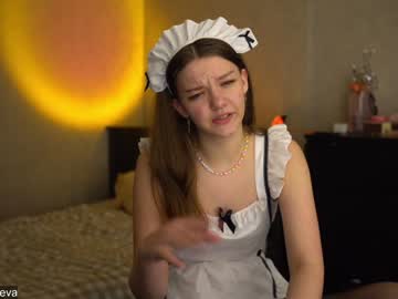 cam girl porn coyness_geneva image #1488914